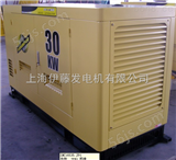 YT2-40KVA30KW柴油发电机|*全自动发电机