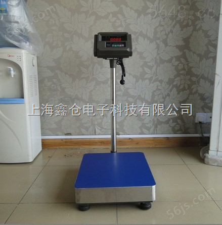 上海防水秤，150公斤防水电子秤