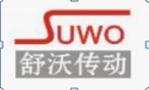 上海市舒沃传动设备有限公司