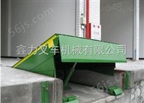 固定式登车桥 8T物流工作月台 东莞厂家安装生产货台