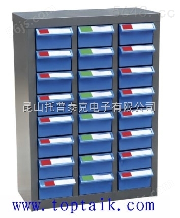 杭州24抽蓝色零件柜