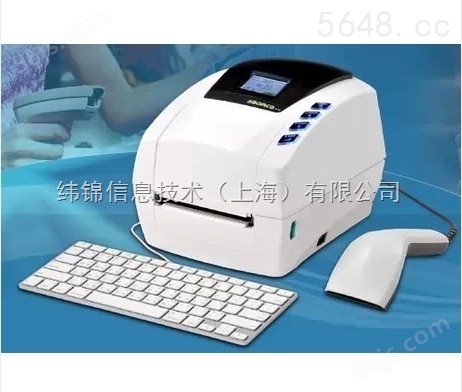 脱机 单机 脱离电脑标签条码打印机T4 203dpi 中文液晶屏 条码机