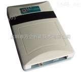 VD-65D供应 USB 接口RFID 发卡机