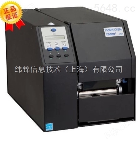 美国普印力核心代理商 Printronix 高性能条码打印机 T5306r ES