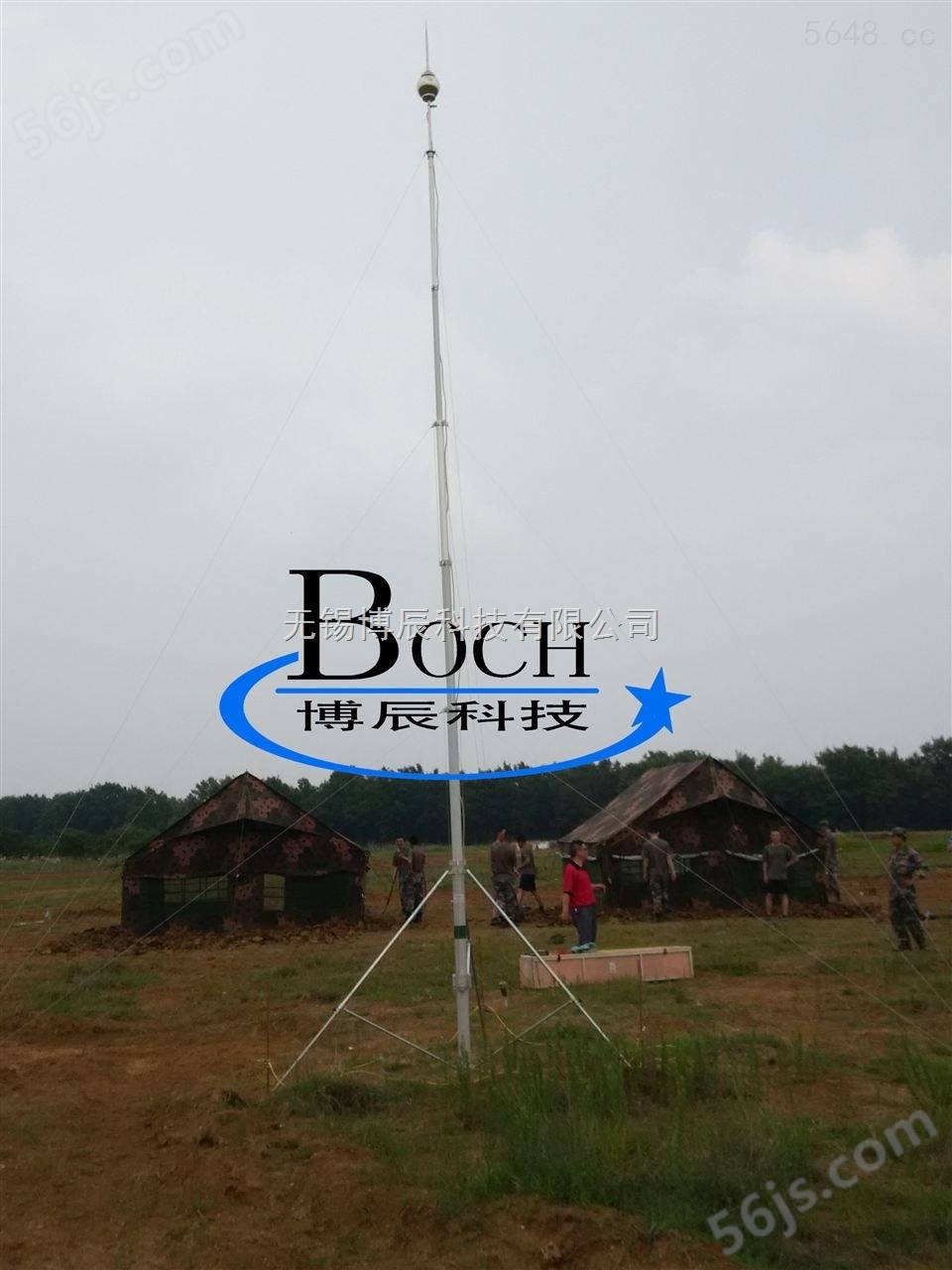 BC-026车载应急升降杆 BC-03.5便携式升降杆 BC-020自锁式升降杆