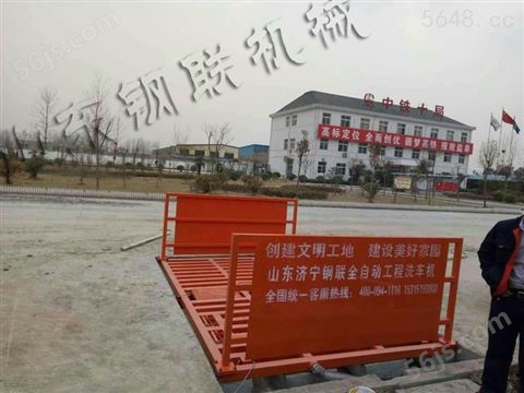 山东正规建筑工地洗车机生产厂家安装价格上海