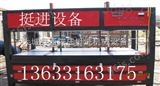 2615中国优质亚克力吸塑机