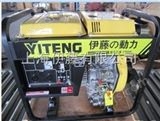 YT6800X伊藤动力-5千瓦柴油发电机