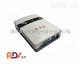 ADS-811奥德斯RFID电子标签发卡器