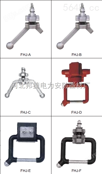 FHJ-150～240E型防雷金具选型及报价  FHJ型防雷金具正规厂家