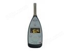 AWA5661型便携式脉冲声级计 多功能噪声检测仪 量程30db-130db