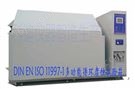 ISO11997-1复合式盐干湿试验箱