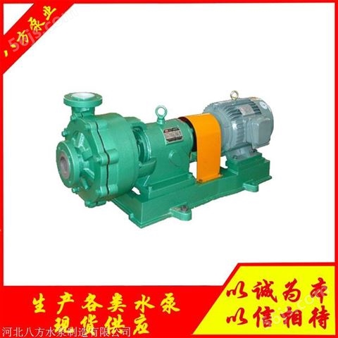 150UHB-ZK-150-45耐腐化工泵  高扬程砂浆泵 砂浆输送泵