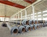 国标钢套钢直埋保温管 预制钢套钢蒸汽保温管生产厂家