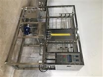 全自动化工流体流动阻力测定实验装置供应商