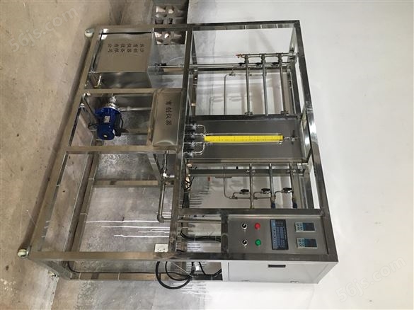 供应化工流体流动阻力测定实验装置供应商