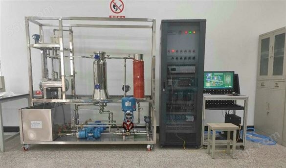 江苏热工自动化过程控制实验设备厂家