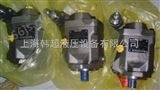 力士乐PV7-1X/10-14RE01MC3-16叶片泵*，图片报价