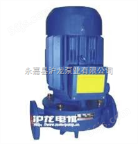 南乐管道离心泵:SG型系列管道泵（增压泵）