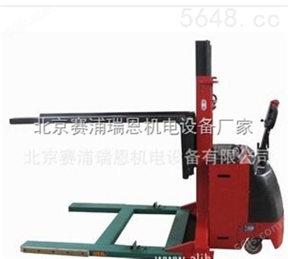 硅片装卸车属于电动叉车，定制电动叉车由北京叉车厂生产销售
