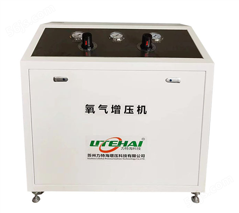TNO-210氩气增压机 增压泵苏州厂家