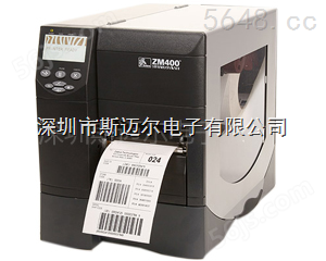 Zebra 170 xi4 高性能条码打印机
