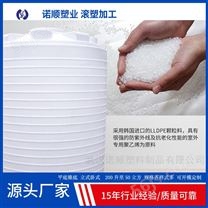 圆柱形PE塑料储水桶公司