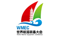 2024世界航海装备大会|福州|2024中国海洋装备博览会